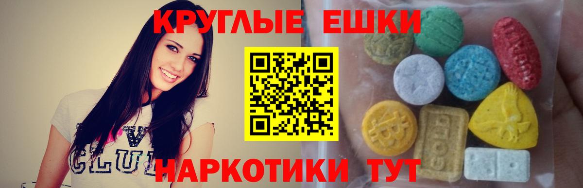 ЭКСТАЗИ louis Vuitton  Ecstasy TESLA  ЭКСТАЗИ  Вход с VPN  Кольчугино 