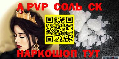 MDMA Premium VHQ Дубна