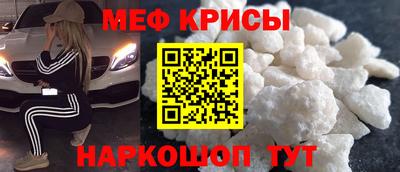 jwh Донецк