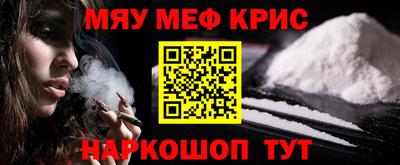 jwh Донецк