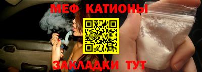 ГАЛЛЮЦИНОГЕННЫЕ ГРИБЫ Донской
