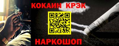 jwh Донецк