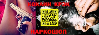 MDMA Premium VHQ Дубна