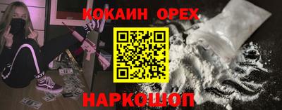 MDMA Premium VHQ Дубна