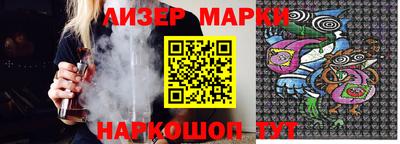 ГАЛЛЮЦИНОГЕННЫЕ ГРИБЫ Донской