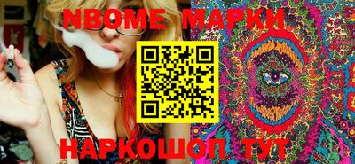 MDMA Premium VHQ Дубна
