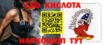 MDMA Premium VHQ Дубна