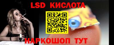 ГАЛЛЮЦИНОГЕННЫЕ ГРИБЫ Донской