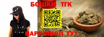 ГАЛЛЮЦИНОГЕННЫЕ ГРИБЫ Донской