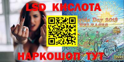 jwh Донецк