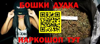 jwh Донецк
