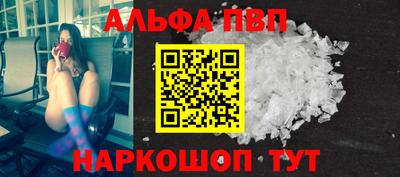 ГАЛЛЮЦИНОГЕННЫЕ ГРИБЫ Донской