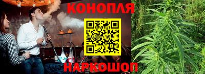 ГАЛЛЮЦИНОГЕННЫЕ ГРИБЫ Донской