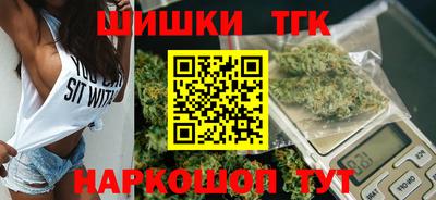 ГАЛЛЮЦИНОГЕННЫЕ ГРИБЫ Донской