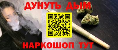 jwh Донецк