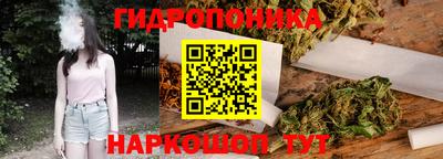 jwh Донецк