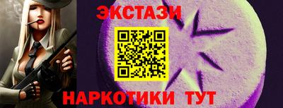 MDMA Premium VHQ Дубна
