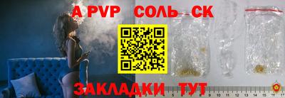 ГАЛЛЮЦИНОГЕННЫЕ ГРИБЫ Донской
