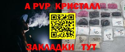 MDMA Premium VHQ Дубна