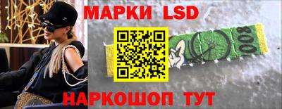 ГАЛЛЮЦИНОГЕННЫЕ ГРИБЫ Донской