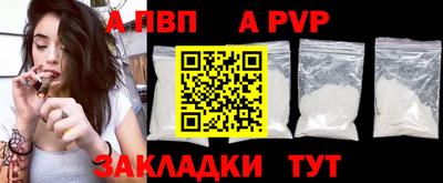 MDMA Premium VHQ Дубна