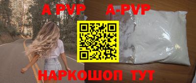 jwh Донецк