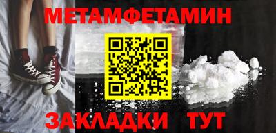 MDMA Premium VHQ Дубна