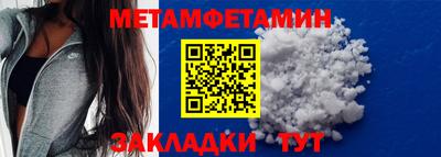 ГАЛЛЮЦИНОГЕННЫЕ ГРИБЫ Донской