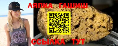 MDMA Premium VHQ Дубна