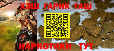 MDMA Premium VHQ Дубна