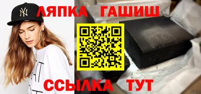 jwh Донецк