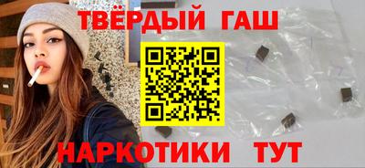 ГАЛЛЮЦИНОГЕННЫЕ ГРИБЫ Донской