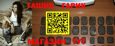 ГАЛЛЮЦИНОГЕННЫЕ ГРИБЫ Донской