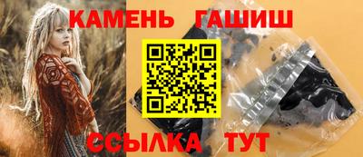 jwh Донецк