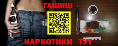 MDMA Premium VHQ Дубна