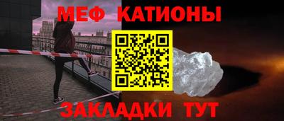 MDMA Premium VHQ Дубна