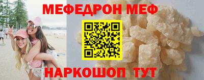 MDMA Premium VHQ Дубна