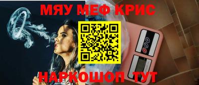 jwh Донецк