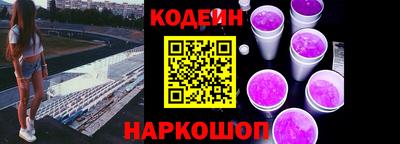 jwh Донецк