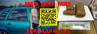 ГАЛЛЮЦИНОГЕННЫЕ ГРИБЫ Донской