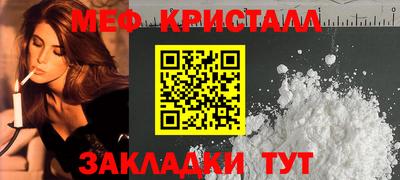 ГАЛЛЮЦИНОГЕННЫЕ ГРИБЫ Донской