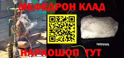 ГАЛЛЮЦИНОГЕННЫЕ ГРИБЫ Донской
