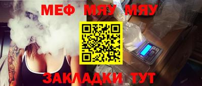 MDMA Premium VHQ Дубна