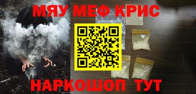 MDMA Premium VHQ Дубна