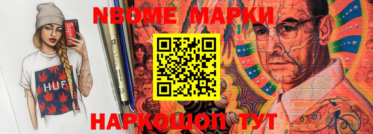 kraken вход  Вход с VPN  Кольчугино  LSD-25 экстази кислота  LSD-25 экстази кислота 